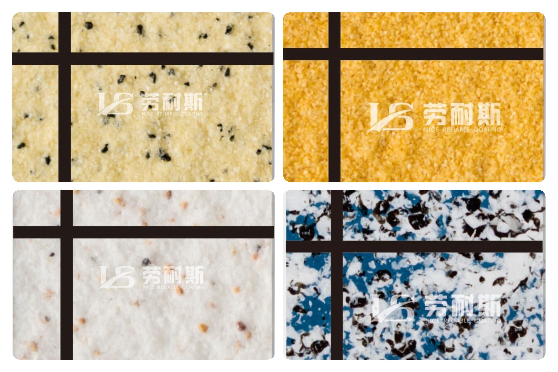 如何鑒別多彩涂料的優劣性