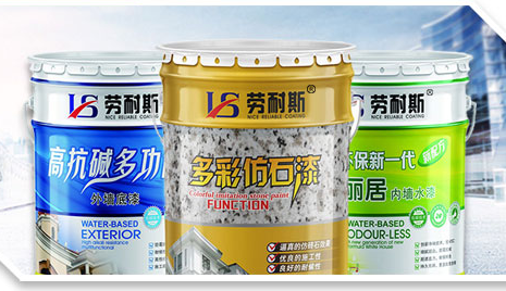 真石漆施工掉砂嚴(yán)重怎么回事？